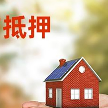 开州汽车抵押贷款有哪些手续费?