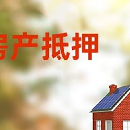 开州个人消费贷款的种类有哪些?